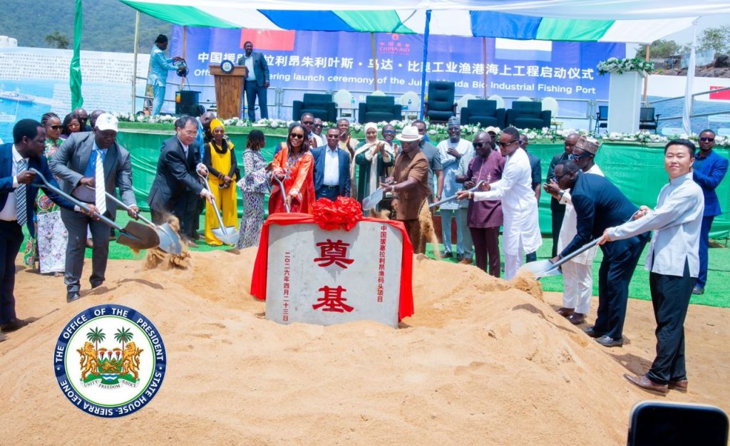 Sierra Leone’s President Julius Maada Bio Unveils Sierra Leone’s First Industrial Fishing Port In Historic Black Johnson Project